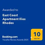 East Coast Ilios Rhodes Апартаменты *